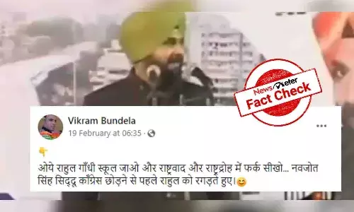 FactCheck : నవజ్యోత్ సింగ్ సిద్ధూ ఇటీవల రాహుల్ గాంధీని విమర్శించారా.?