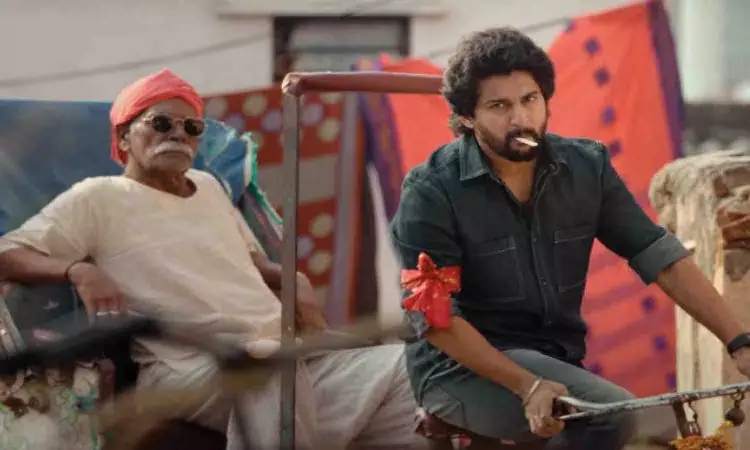 అదిరిపోయిన టీజర్.. సరిపోదా శనివారం రిలీజ్ డేట్ వచ్చేసింది..!