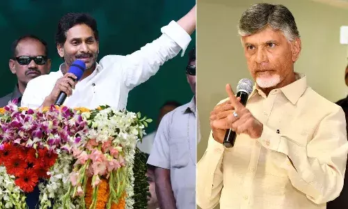 CM YS Jagan, Chandra Babu, Kuppam, APnews