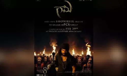 Vishwaksen, Gami, trailer release, Tollywood