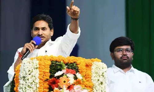 నేను ఏ రోజూ కుప్పంను తిట్టలేదు : సీఎం జగన్