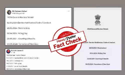 FactCheck : 2024 లోక్సభ ఎన్నికల షెడ్యూల్ను EC ఇంకా ప్రకటించలేదు. వైరల్ నోటిఫికేషన్ నకిలీది