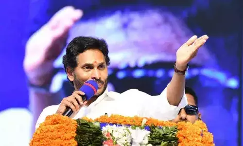 ఎల్లుండి సీఎం జగన్ పామర్రు పర్యటన