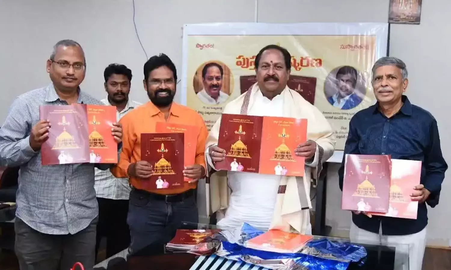 TTD Services Book, TTD Services, Devotees, Tirumala