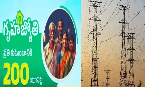 telangana government, zero power bill,  march 1st,