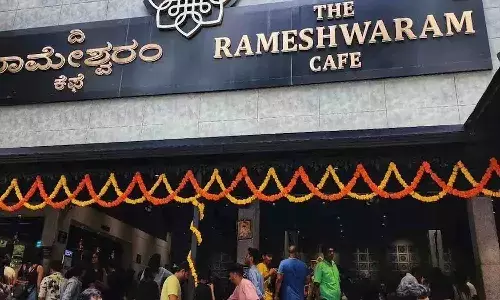 రామేశ్వరం కేఫ్ లో పేలుడు