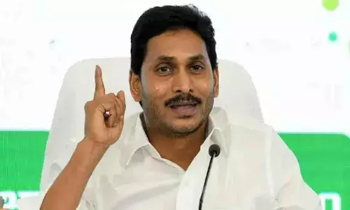 5న విశాఖకు సీఎం జగన్