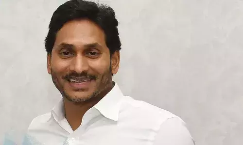CM Jagan, Vizag, Bhavita, Vision Visakha, APnews