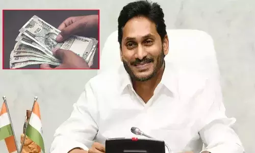 andhra pradesh government ysr cheyutha money cm jagan