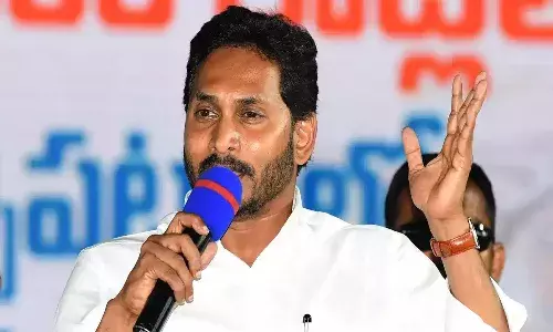 cm jagan, comments, vision visakha, andhra pradesh government,