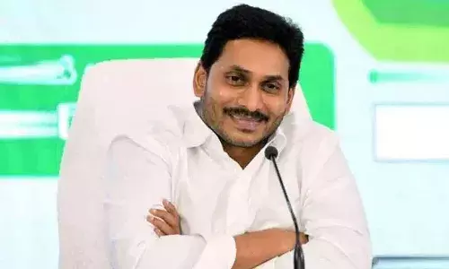 11న సీఎం జగన్ వైఎస్సార్ జిల్లా పర్యటన