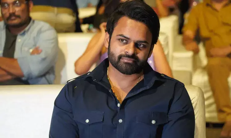 mega hero, sai dharam tej,  name change,
