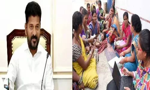 telangana, congress government, good news, women,