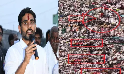 tdp, nara lokesh, cm jagan, siddham sabha, andhra pradesh,