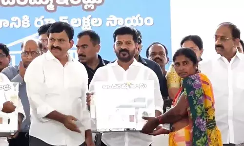 cm revanth reddy, indiramma house scheme,  telangana ,