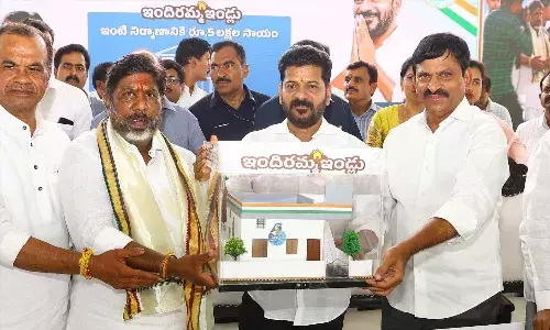 CM Revanth, Indiramma houses scheme, Telangana