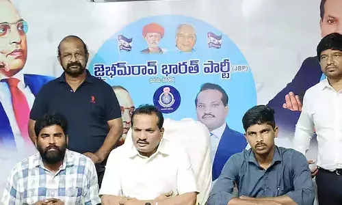 Kodi Kathi Srinu,Politics, Jaibheem Bharat Party, APnews