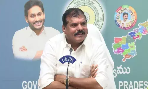 డీఎస్సీ-2024 షెడ్యూల్ లో మార్పులు.. కొత్త తేదీలివే..