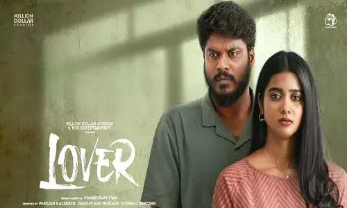 ఓటీటీలోకి వచ్చేస్తున్న లవర్.. ఎప్పటి నుండి అంటే.?