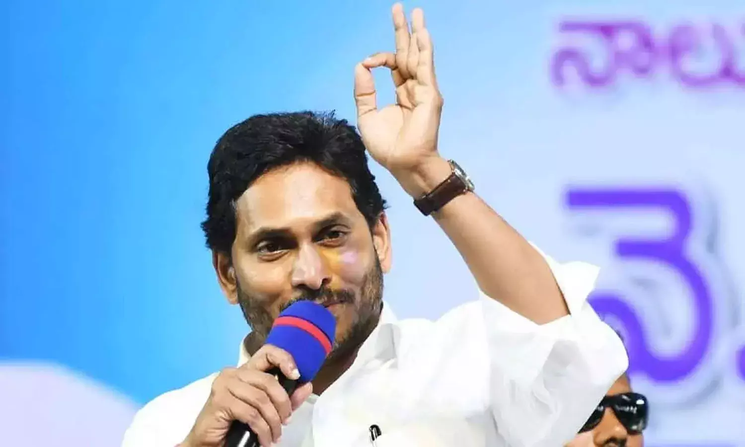 చివరి జాబితా కూడా సిద్ధమే.. కొన్ని మార్పులు మాత్రమే ఉండొచ్చట..!