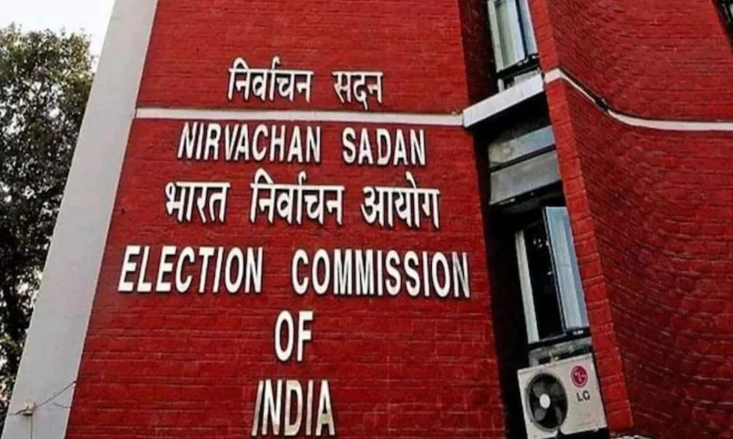 ECI, two commissioners, sukhbir sandhu, gyanesh kumar,
