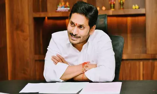 వైసీపీ ఎమ్మెల్యే అభ్యర్థుల వివరాలు ఇవే..!