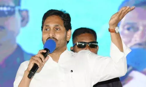 కీలక సమావేశం నిర్వహించిన సీఎం జగన్