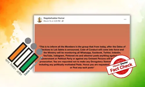 FactCheck : సోషల్ మీడియాలో పోస్టులు పెడితే అధికారులు కేసులు పెడతారా.?