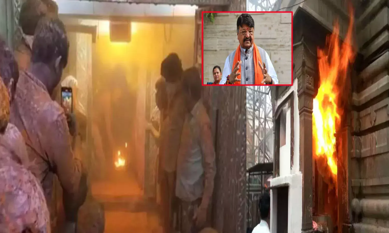 madhra pradesh,  Mahakal temple, fire accident,