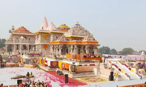 ayodhya, sriram temple, gun misfire, one injured,