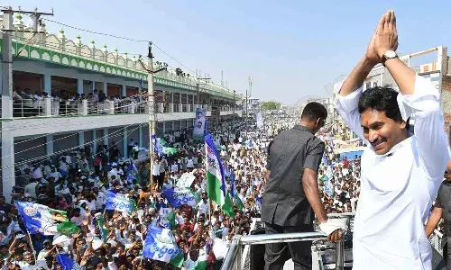 CM YS Jagan, yerraguntla, memantha siddham, APnews