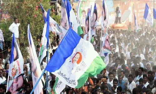 చిలకలూరి పేటలో వైసీపీకి షాక్