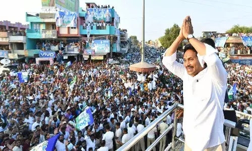 నేడు సీఎం వైఎస్ జగన్ పర్యటన షెడ్యూల్ ఇదే!