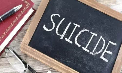 Student died, suicide,Crime news