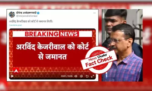 NewsMeterFactcheck, Arvind Kejriwal, ABP
