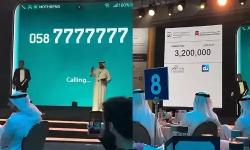 ఆ ఫ్యాన్సీ మొబైల్ నంబర్లను ఎంతకు దక్కించుకున్నారో తెలుసా?