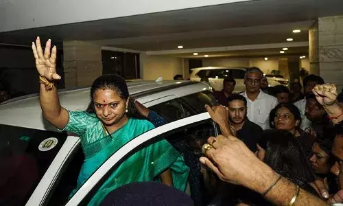 కల్వకుంట్ల కవితకు ఊహించని షాక్