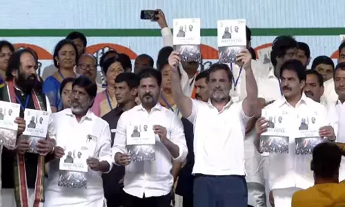 తెలంగాణకు 23 ప్రత్యేక హామీలు ఇచ్చిన రాహుల్ గాంధీ
