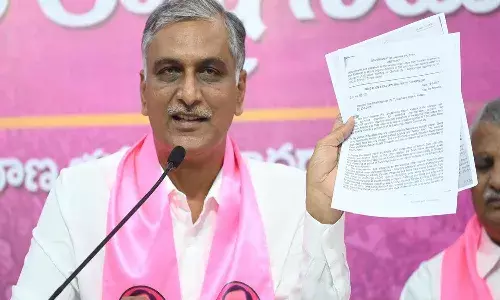 brs, mla harish rao, letter,  cm revanth reddy,