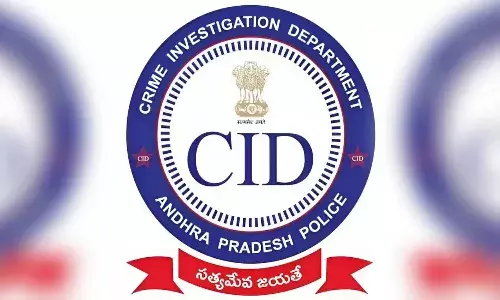 పత్రాల దహనంపై ఏపీ సీఐడీ స్పందన ఇదే