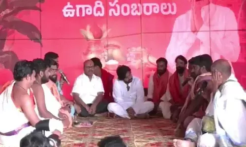 janasena,  pawan kalyan, ugadi, pithapuram,