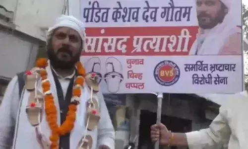 lok sabha election, campaign,  chappals, aligarh,