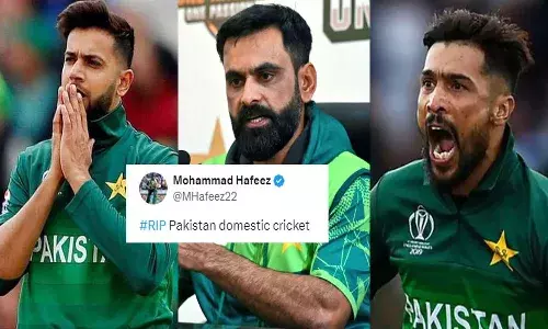 పాకిస్థాన్ దేశవాళీ క్రికెట్‌కు నివాళి అర్పించిన మహ్మద్ హఫీజ్.. ఎందుకంటే..
