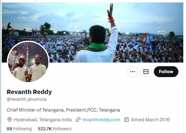 బ్లూ టిక్ కోల్పోయిన సీఎం రేవంత్ రెడ్డి ఎక్స్‌ అకౌంట్