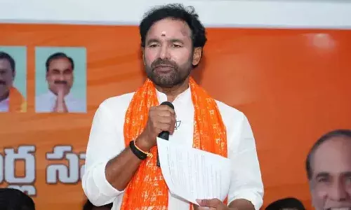 AIMIM, Kishan Reddy ,Congress, Hyderabad