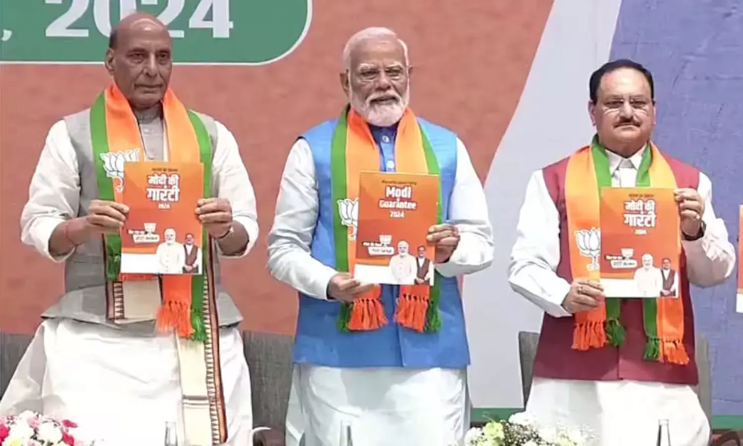 manifesto, BJP, One Nation One Election, Uniform Civil Code, National news
