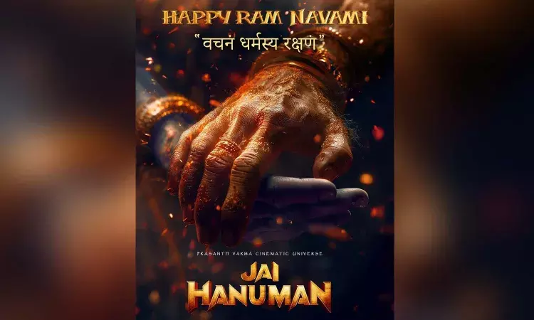 Jai Hanuman Movie, Prashanth Varma, Tollywood