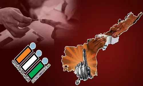 ఏపీలో తొలి నామినేషన్ వేసింది ఎవరో తెలుసా..?