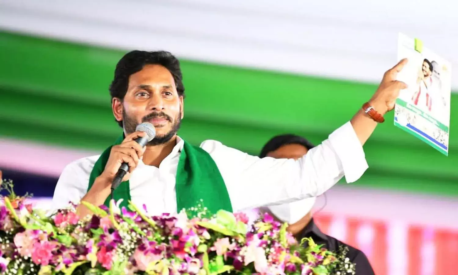 CM YS Jagan, Chandra babu Naidu, APnews, APPolls