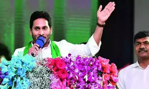 వైసీపీ కీలక సమావేశం.. అందుకేనా..?